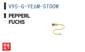 V95-G-YE6M-STOOW